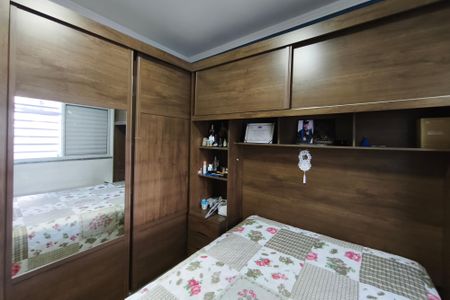 Quarto 2 de casa à venda com 3 quartos, 80m² em Vila Castelo Branco, Campinas