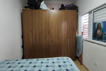Quarto Suíte de casa à venda com 3 quartos, 80m² em Vila Castelo Branco, Campinas