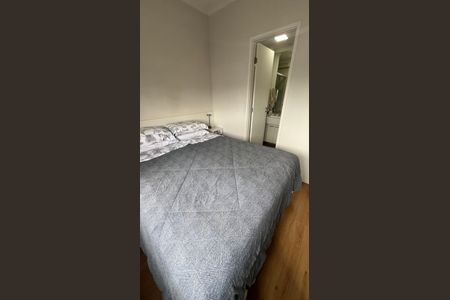 Apartamento para alugar com 2 quartos, 82m² em Jardim Caravelas, São Paulo