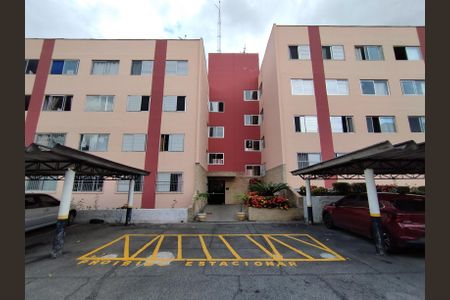 Fachada do bloco de apartamento à venda com 3 quartos, 87m² em Jardim Patente, São Paulo