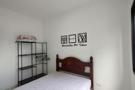 Casa de Condomínio para alugar com 2 quartos, 52m² em Cidade Ocian, Praia Grande