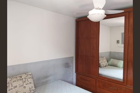 Quarto de apartamento para alugar com 2 quartos, 60m² em Fátima, Niterói