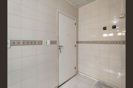Entrada de apartamento para alugar com 2 quartos, 81m² em Imperial de São Cristóvão, Rio de Janeiro