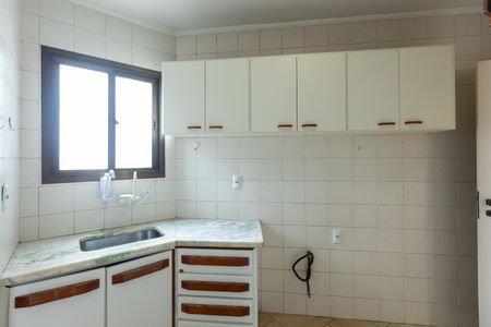 Apartamento à venda com 2 quartos, 40m² em Jardim Paulistano, Campinas