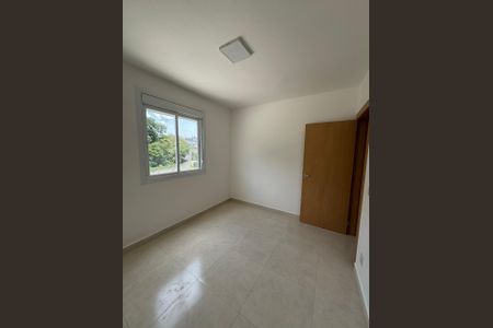 Apartamento para alugar com 2 quartos, 51m² em Horto Florestal, Jundiaí