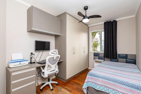 Quarto de casa para alugar com 4 quartos, 172m² em Jardim Social, Pinhais