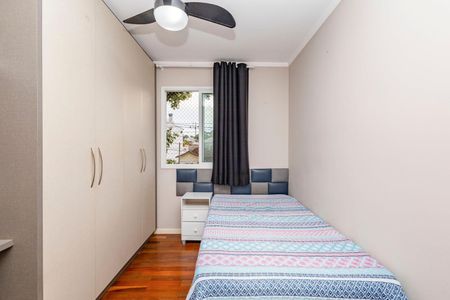 Quarto de casa para alugar com 4 quartos, 172m² em Jardim Social, Pinhais