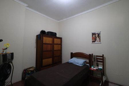 Quarto de casa para alugar com 1 quarto, 45m² em Campos Elísios, Ribeirão Preto