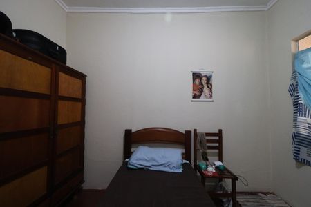 Quarto de casa para alugar com 1 quarto, 45m² em Campos Elísios, Ribeirão Preto