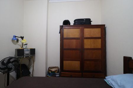 Quarto de casa para alugar com 1 quarto, 45m² em Campos Elísios, Ribeirão Preto