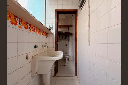 Apartamento para alugar com 3 quartos, 90m² em Cidade Nova, Belo Horizonte