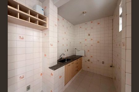 Apartamento para alugar com 3 quartos, 90m² em Cidade Nova, Belo Horizonte