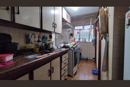 Apartamento à venda com 2 quartos, 81m² em Icaraí, Niterói