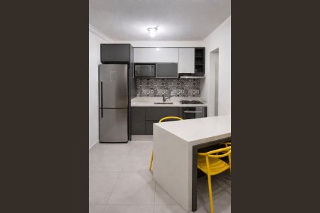 Apartamento à venda com 2 quartos, 47m² em Jardim do Lago, Jundiaí