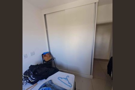 Quarto de apartamento para alugar com 2 quartos, 75m² em Jardim Botânico, Ribeirão Preto