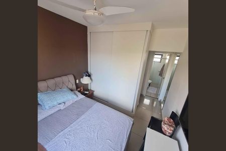 Quarto de apartamento para alugar com 2 quartos, 75m² em Jardim Botânico, Ribeirão Preto