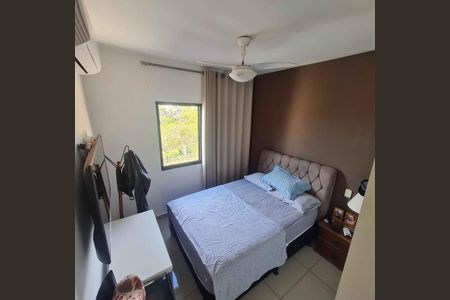 Quarto de apartamento para alugar com 2 quartos, 75m² em Jardim Botânico, Ribeirão Preto