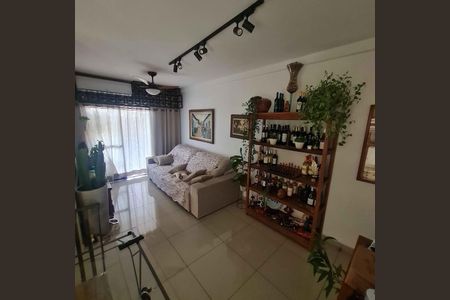Sala de apartamento para alugar com 2 quartos, 75m² em Jardim Botânico, Ribeirão Preto
