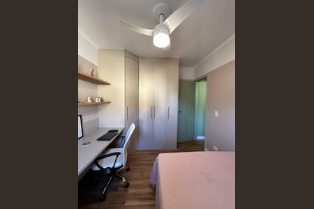Apartamento à venda com 2 quartos, 67m² em Centro, Jundiaí
