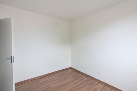 Quarto 1 de apartamento para alugar com 2 quartos, 49m² em Chácaras Tubalina E Quartel, Uberlândia