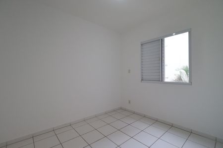 Quarto 1 de apartamento para alugar com 2 quartos, 50m² em Jardim Florestan Fernandes, Ribeirão Preto
