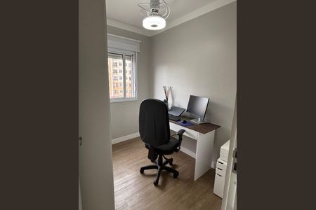 Quarto de apartamento para alugar com 3 quartos, 60m² em Vila Satúrnia, Campinas