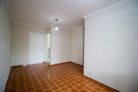 Sala de apartamento para alugar com 2 quartos, 52m² em Jardim Sao Paulo, Sorocaba