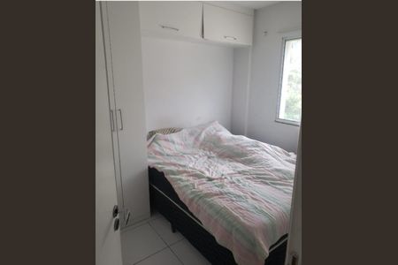 Quarto de apartamento para alugar com 2 quartos, 45m² em Engenho de Dentro, Rio de Janeiro