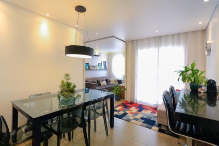 Apartamento à venda com 2 quartos, 57m² em Jardim Esmeralda, São Paulo