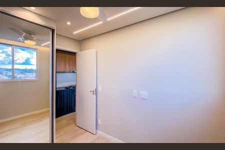 Quarto de apartamento à venda com 1 quarto, 35m² em Vila Nova, São Paulo