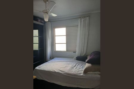 Apartamento à venda com 2 quartos, 55m² em Vila Bremen, Guarulhos