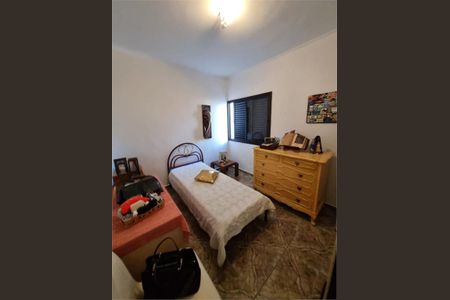 Casa à venda com 3 quartos, 112m² em Bortolândia, São Paulo