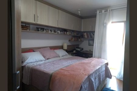 Quarto de casa de condomínio para alugar com 2 quartos, 200m² em Jardim da Gloria, Cotia