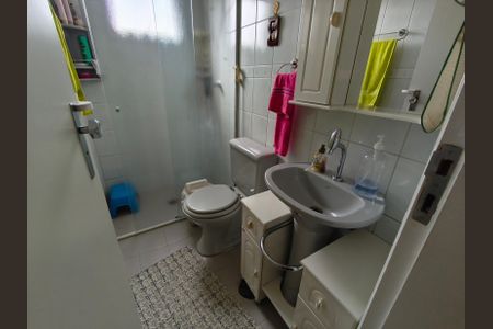 Apartamento à venda com 3 quartos, 72m² em Freguesia do Ó, São Paulo