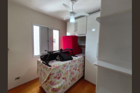 Apartamento à venda com 3 quartos, 72m² em Freguesia do Ó, São Paulo