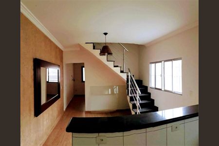 Casa à venda com 2 quartos, 118m² em Vila Carlos de Campos, São Paulo