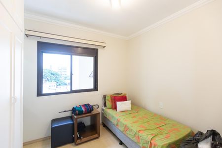 Suíte 1 de apartamento para alugar com 4 quartos, 125m² em Cambuí, Campinas
