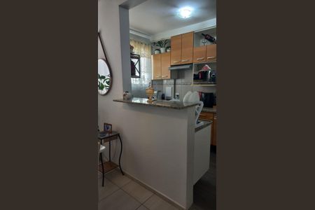 Apartamento à venda com 2 quartos, 97m² em Vila Angelica, Jundiaí