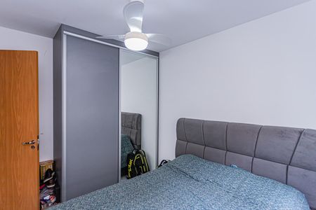Quarto 1 de apartamento para alugar com 2 quartos, 44m² em Jardim Iris, São Paulo