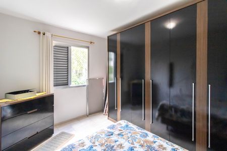 Quarto 1 de apartamento à venda com 2 quartos, 60m² em Vila Nossa Senhora de Fatima, Guarulhos