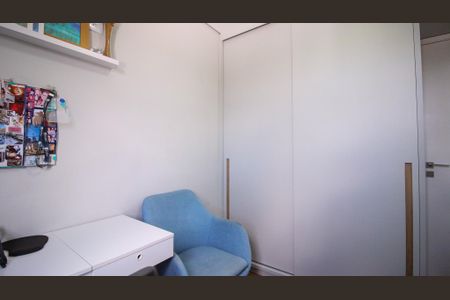 Apartamento à venda com 2 quartos, 58m² em Vila Ema, São Paulo