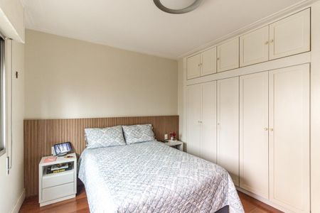 Quarto de apartamento à venda com 1 quarto, 50m² em Vila Buarque, São Paulo