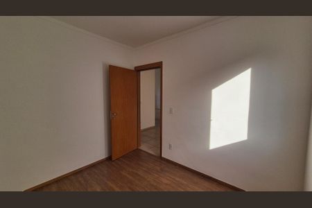 Quarto de apartamento para alugar com 2 quartos, 43m² em Chácaras Pedro Corrêa de Carvalho, Ribeirão Preto