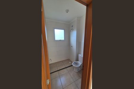 Banheiro de apartamento para alugar com 2 quartos, 43m² em Chácaras Pedro Corrêa de Carvalho, Ribeirão Preto