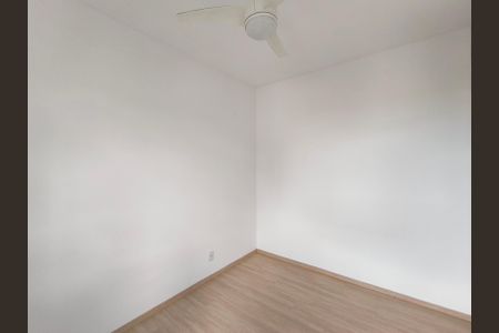Quarto 1 - Suíte de apartamento à venda com 2 quartos, 56m² em Vila Lacerda, Jundiaí