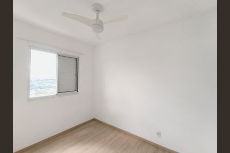 Quarto 1 - Suíte de apartamento à venda com 2 quartos, 56m² em Vila Lacerda, Jundiaí