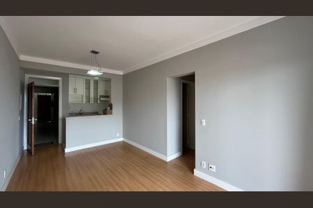 Apartamento à venda com 2 quartos, 63m² em Vila Industrial (campinas), Campinas