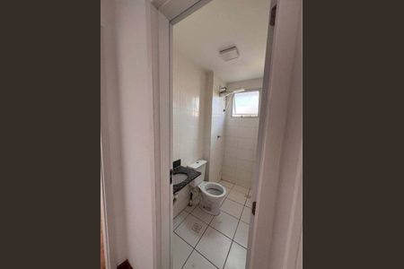 Apartamento para alugar com 2 quartos, 47m² em Monte Verde, Betim