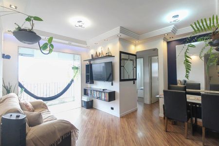 Apartamento à venda com 2 quartos, 64m² em Jardim Guiomar, São Paulo