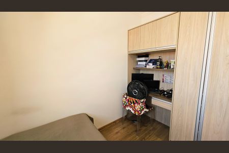 Apartamento à venda com 3 quartos, 77m² em Ponte Sao Joao, Jundiaí